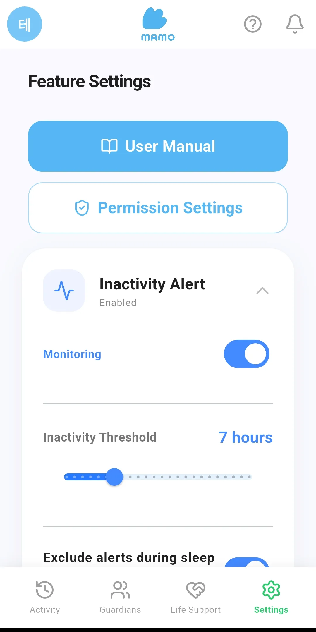 MAMO Smart Alert Screen