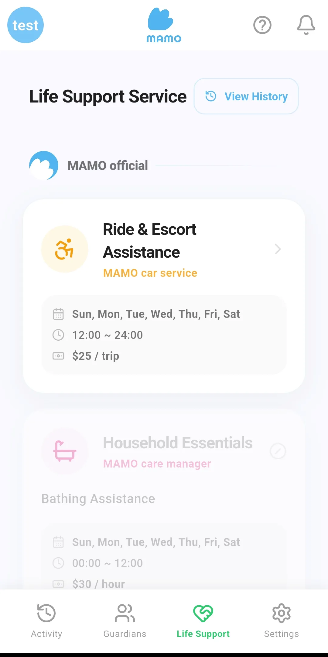 MAMO SOS Map Screen